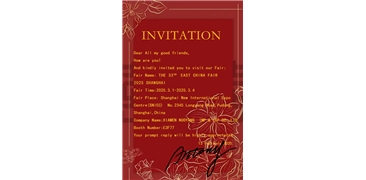 LETTER OF INVITATION