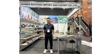 2025.8.6-8.8EXPO PERU